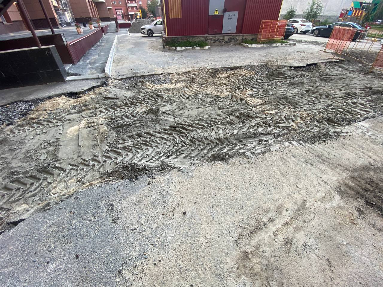 https://pervouralsk.blago-s.ru/storage/app/uploads/public/68b/fa7/26d/68bfa726d7a5d440021450.jpeg