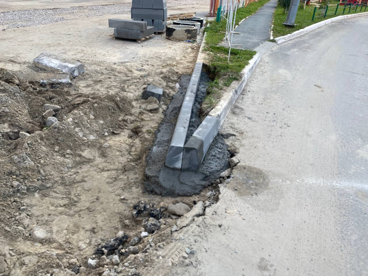 https://pervouralsk.blago-s.ru/storage/app/uploads/public/670/ce4/a1f/670ce4a1f0206846011422.jpeg