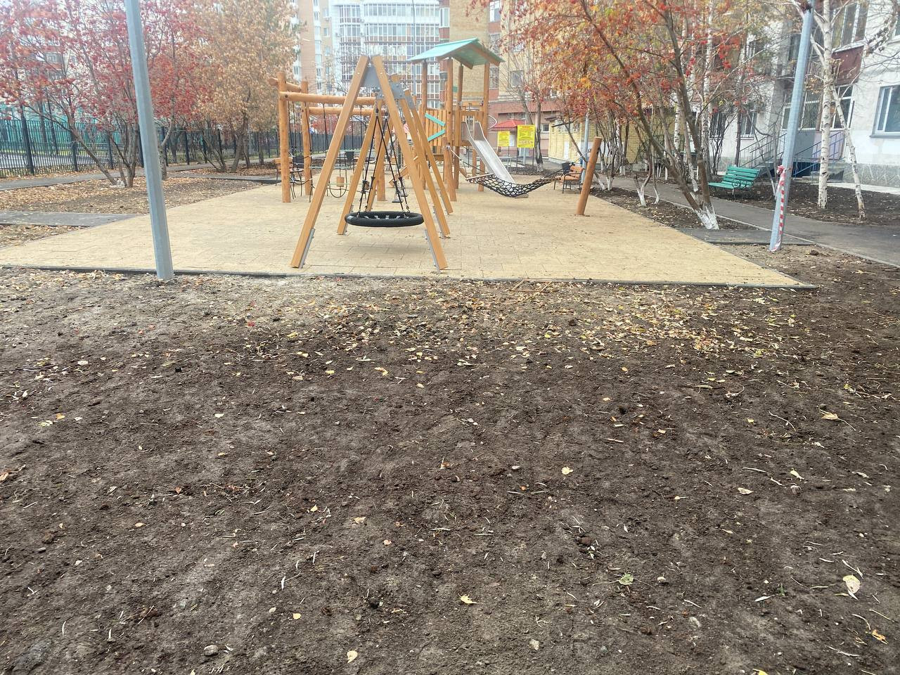 https://pervouralsk.blago-s.ru/storage/app/uploads/public/68b/fbd/ca2/68bfbdca26dee267388423.jpeg